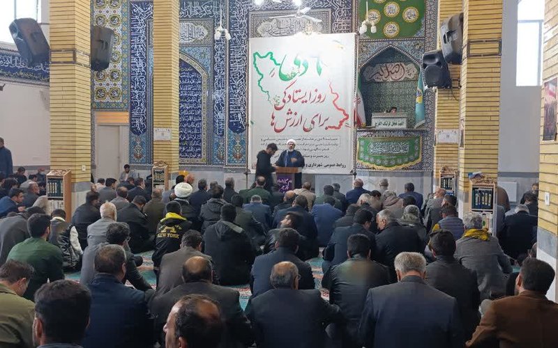 IMG_20251230_154606_868