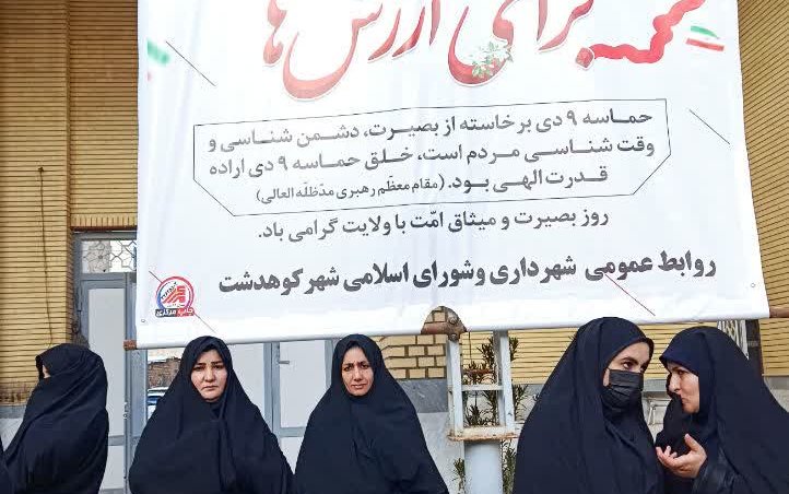 IMG_20251230_171720_769