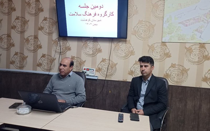 IMG_20260203_235846_970