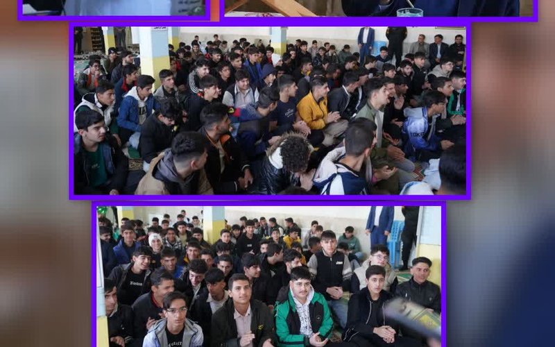 IMG_20260204_000552_379