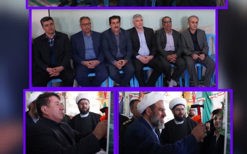 IMG_20260204_000554_106