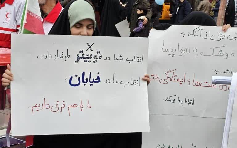 IMG_20260211_112731_776