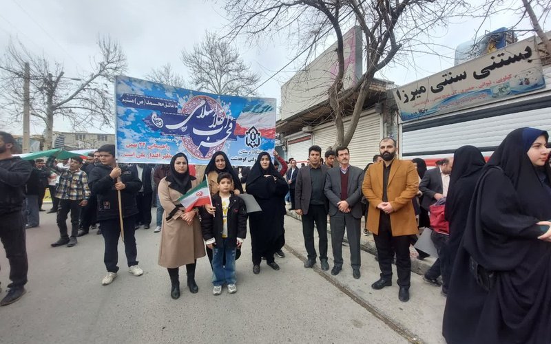 IMG_20260211_125119_213