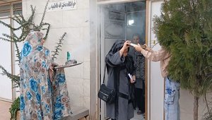 IMG_20260211_194440_516