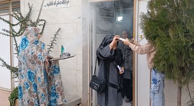 IMG_20260211_194440_516