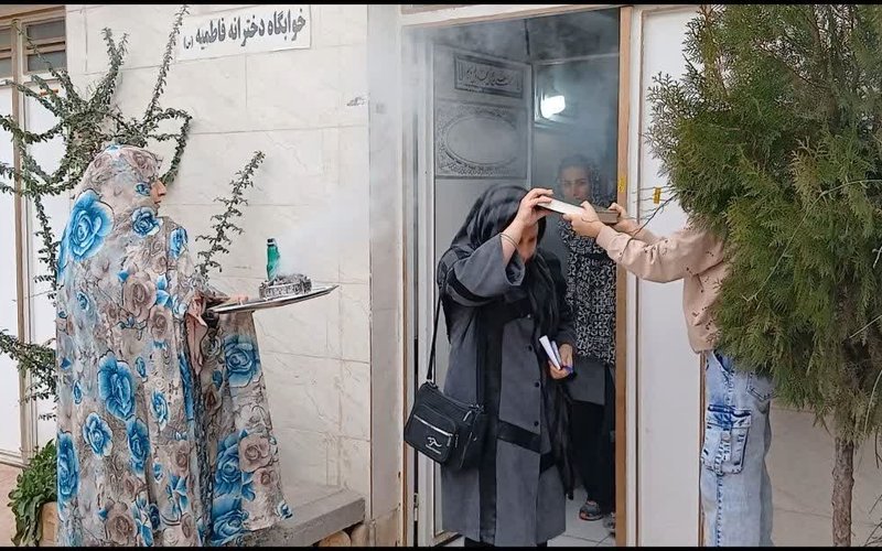 IMG_20260211_194440_516