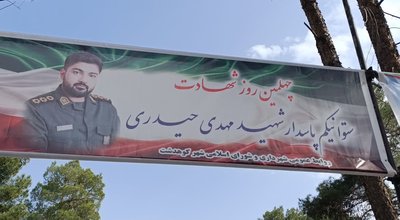 IMG_20260219_144335_313