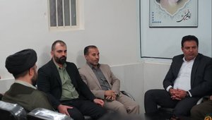 IMG_20260224_094947_777