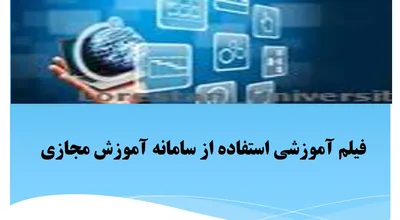Slide1_32261.JPG