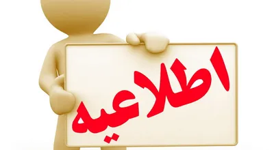 announces_382707_511.jpg