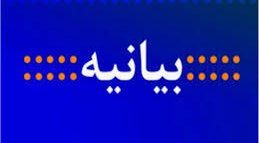 بارگیری (3)