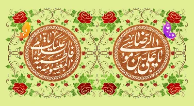 dahe-keramat17-2_resize_24826.jpg