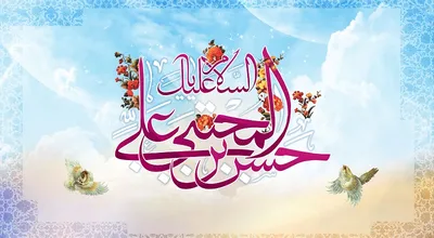 emam-hasan-32_8343.jpg