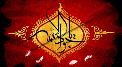 emam-javad-33_6171.jpg