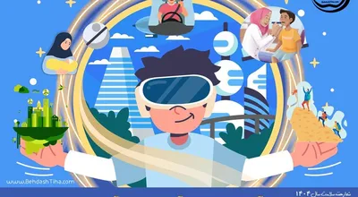 gf