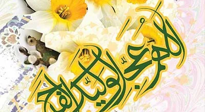 h29m_اا_8115.jpg