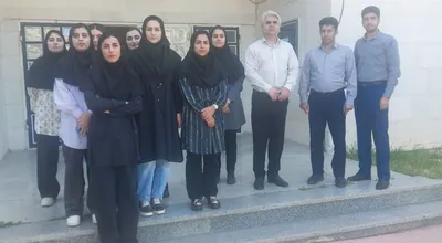 حمایت