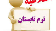 index_17478.jpg