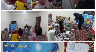 کارگاه