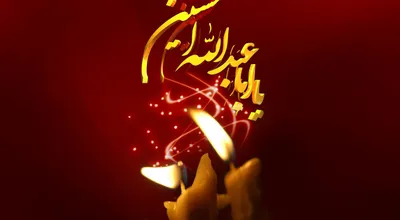 muharram10_6610.jpg