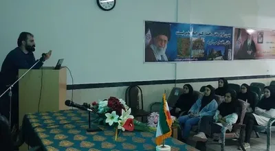 نمایشنامه