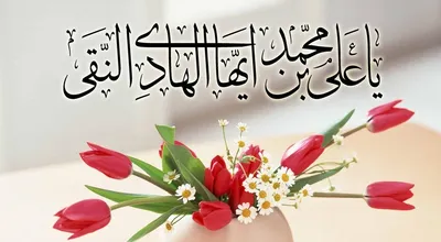 qadir-khom_blogfa_com__8850.jpg