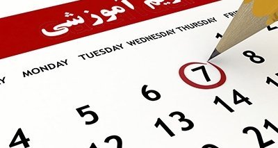 tqwym_amwzshy_nymsl_wl_sl_thsyly_1.2e16d0ba.fill-850x450